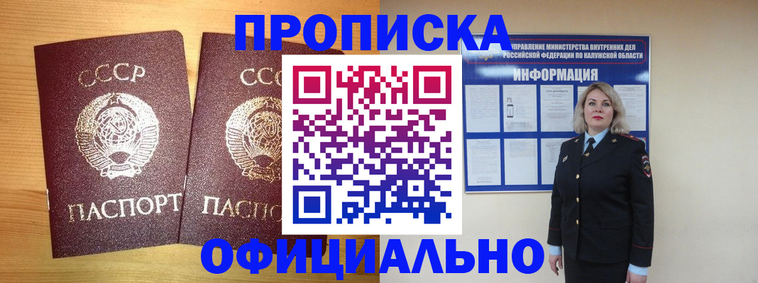 форма 3 в Сураже
